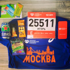 марафон бег Памятная футболка