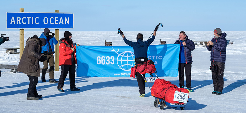 Фото: 6633ultra.com