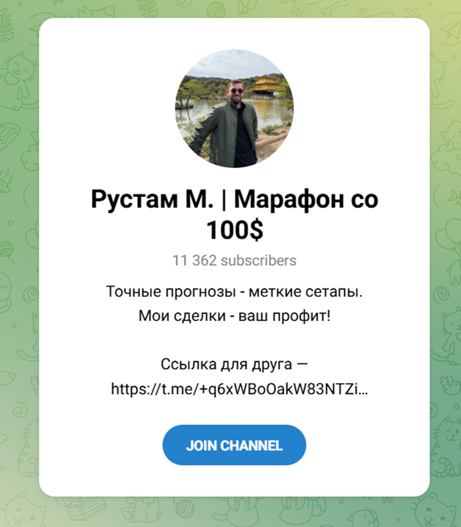 марафон со 100 отзывы